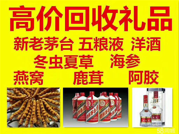 衡阳案例展示